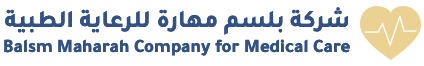الرئيسية
