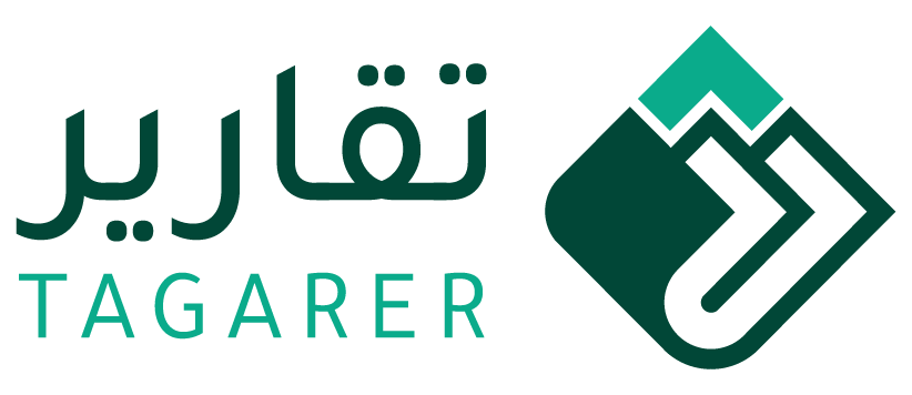 الرئيسية