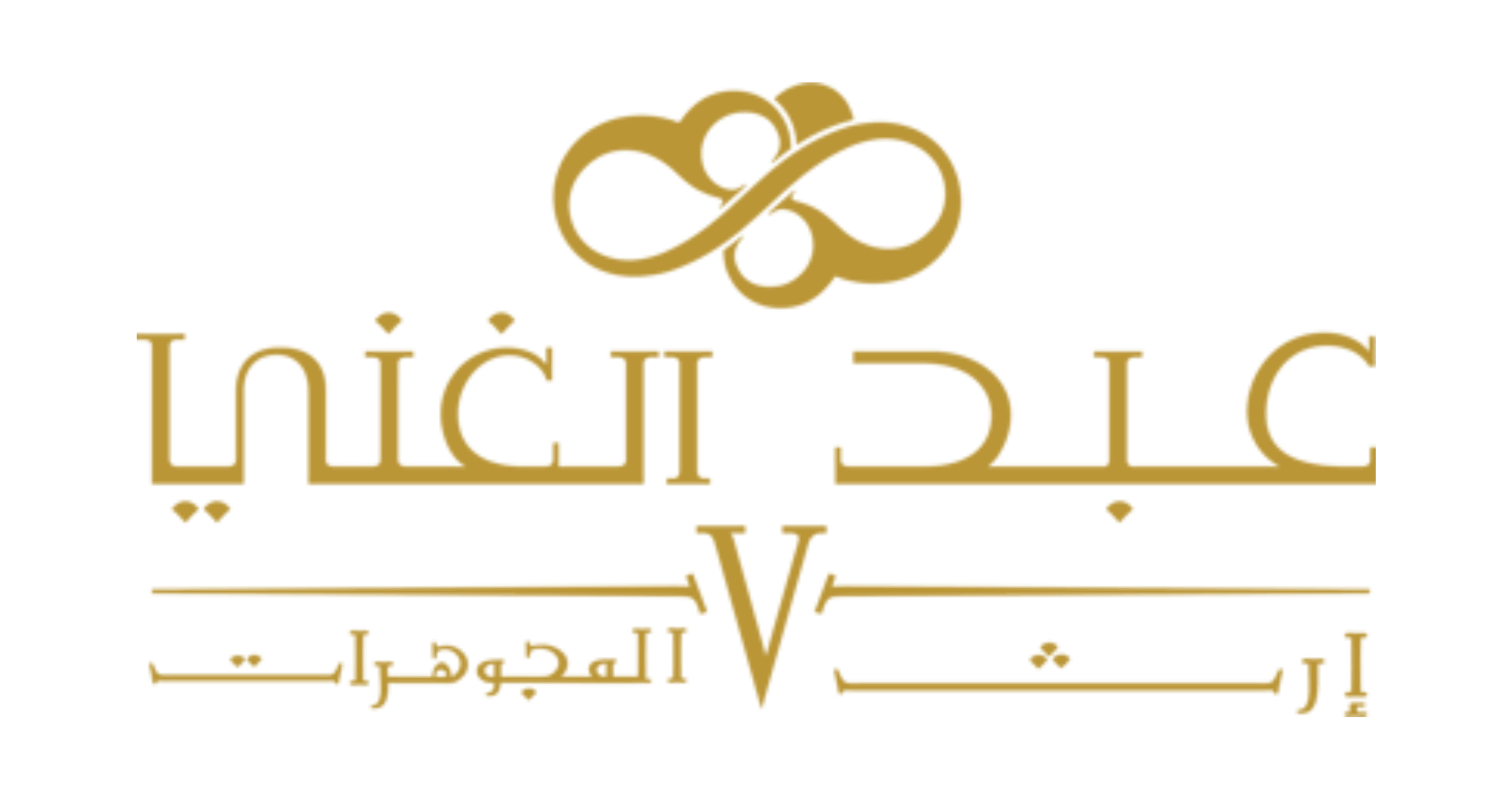 الرئيسية