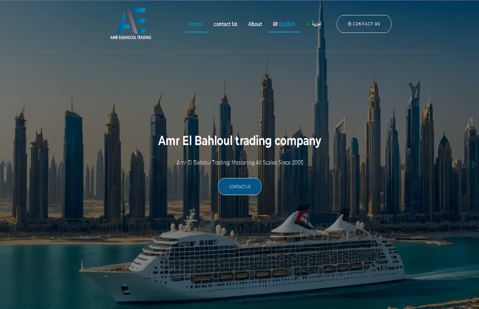 تصميم لشركة تعليم التداول