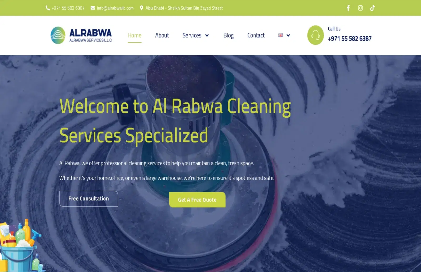 تطوير موقع إلكتروني لشركة تنظيف