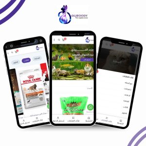 Case Study: Designing a Custom E-Commerce Store for Al Jaroodi Store – Pet & Livestock Products