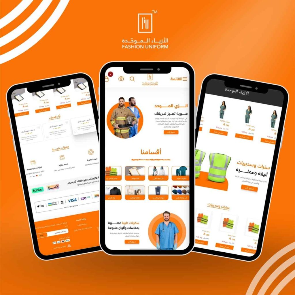 Client Overview • Client: E-commerce store specialized in standardized uniforms, named “fuoutfit” • Business: Providing high-quality, customizable uniforms for schools, hospitals, corporations, government institutions, and military sectors • Initial Status: No organized online store existed on a trusted platform like Salla, forcing purchasing processes to rely on direct communication or non-digital methods — lacking structure, speed, and scalability The Challenge • Lack of a purpose-built store on Salla to accurately categorize and display standardized uniforms (by type, institution, size, customization, etc.) • Disorganized competition — most suppliers don’t use professional platforms or rely on limited technical solutions that don’t support smooth purchasing experiences • Need to build a fully integrated store from scratch on Salla, featuring easy navigation and supporting bulk orders and customization features essential for institutional clients Objectives 1. Build a fully functional e-commerce store on Salla named “The Unified Outfits,” with a custom design focused on smart categorization, intuitive navigation, and seamless checkout 2. Deliver a tailored shopping experience — for institutions (bulk orders, logo uploads, fabric selection) — and individuals (accurate sizing, order tracking, fast shipping) 3. Deliver the store within 4–6 weeks, fully operational, with complete training on Salla’s dashboard for managing products, orders, and analytics Strategy 1. Market & User Experience Analysis on Salla  - Study the needs of institutions and individuals purchasing standardized uniforms through Salla-based stores  - Design an intuitive store structure: Homepage → Category by sector → Product page with customization options → Cart → Checkout 2. Target Customer Behavior Study  - Institutions require: custom order forms, official invoicing, deferred payment options  - Individuals require: clear size guides, detailed product images, multiple shipping and payment methods  - Leverage Salla’s native features like: custom fields, product variants, and pre-orders — to deliver precise, seamless experiences 3. Store Design on Salla — Optimized for SEO & E-Commerce Best Practices  - Clean, professional design with colors that reflect trust and reliability — fully compatible with Salla’s interface  - Create core pages such as: “School Uniforms,” “Medical Attire,” “Corporate Wear,” “Size Guide,” “Contact Us” — optimized with targeted keywords like: “buy school uniform online Saudi,” “custom medical scrubs KSA,” “institutional uniforms ready-made”  - Utilize Salla’s built-in SEO tools to improve search visibility, along with performance optimization for fast loading and mobile responsiveness 4. Testing & User Trials on Salla Platform  - Test the store across all devices (mobile, tablet, desktop) to ensure full compatibility with Salla’s responsive design  - Conduct real purchase trials with sample customers to fine-tune browsing, customization, and checkout flow 5. Delivery & Training on Salla Dashboard  - Deliver the store within the agreed timeframe with full orientation on managing products, orders, discounts, and notifications via Salla’s admin panel  - Train your team on: adding new products, managing customizations, tracking shipments, and using reports to analyze sales performance Results • Successful Launch: “The Unified Outfits” is now the first specialized standardized uniform store built on Salla — combining professionalism with effortless management • Satisfied Institutions & Individuals: Customers are placing bulk and customized orders directly through the store — eliminating the need for manual communication • Excellent User Experience: Simple, Salla-native interface — easy to use, fast, and fully supports customization options • Strong SEO & Performance Foundation: The store is optimized for search visibility and powered by Salla’s reliable infrastructure for speed and scalability Contact us now and get a free consultation