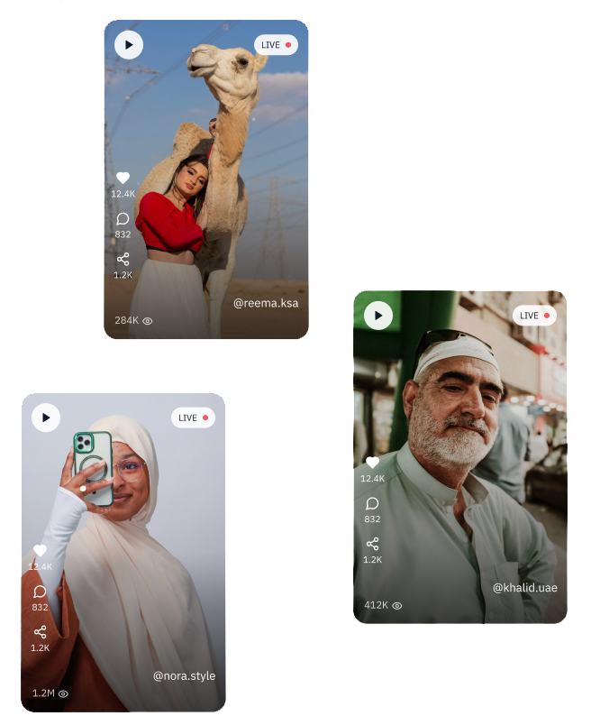 خدمة UGC
